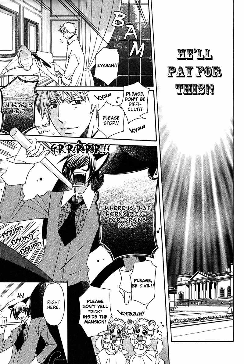 Neko no Yomeiri Chapter 2 page 29 - Chapter 2
