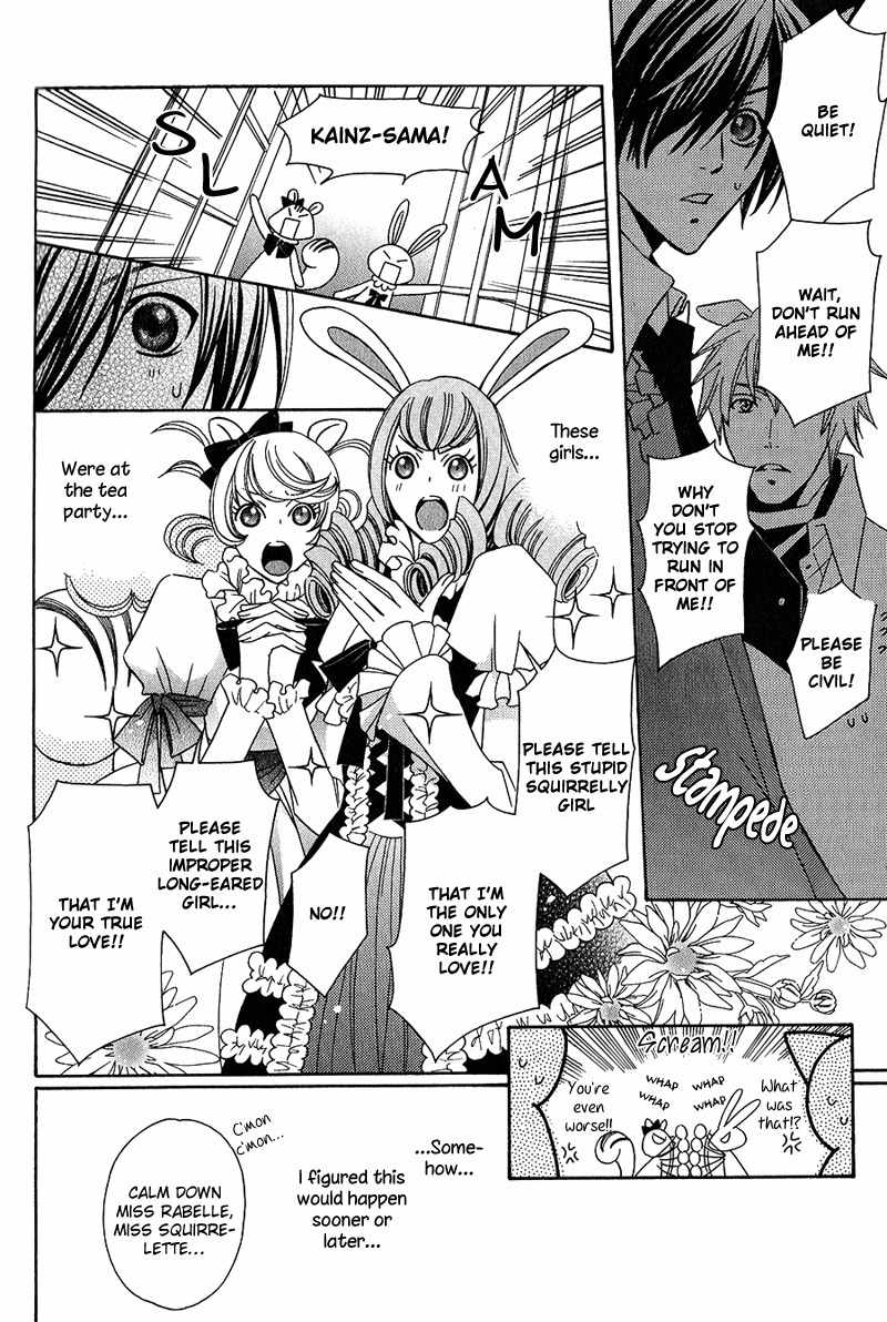 Neko no Yomeiri Chapter 2 page 32 - Chapter 2