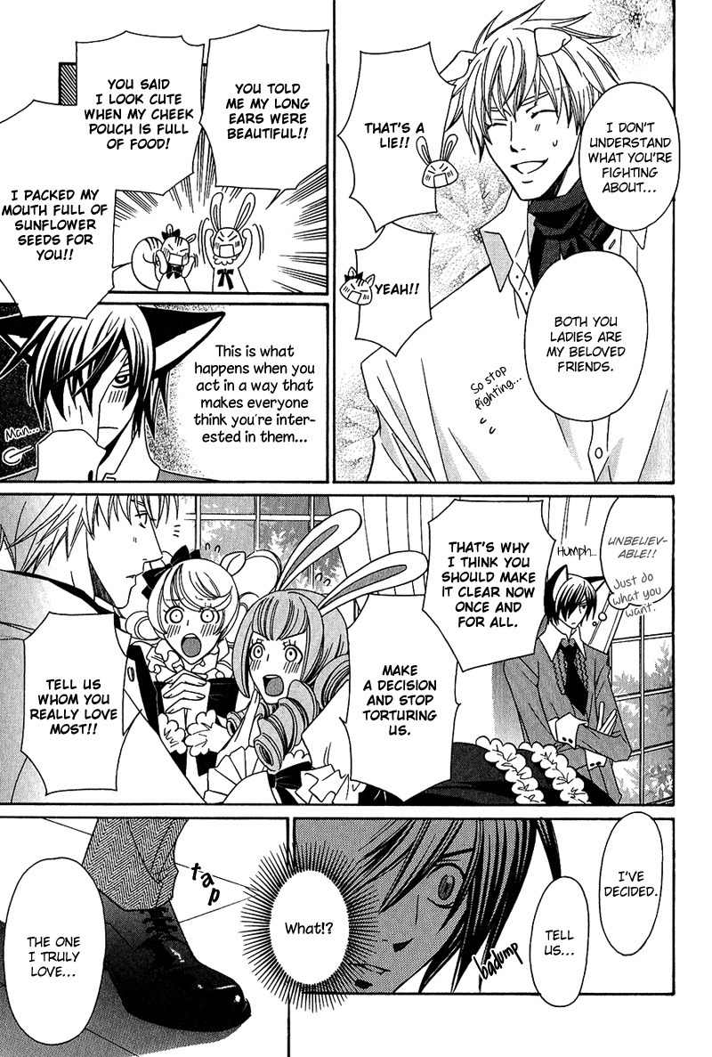 Neko no Yomeiri Chapter 2 page 33 - Chapter 2