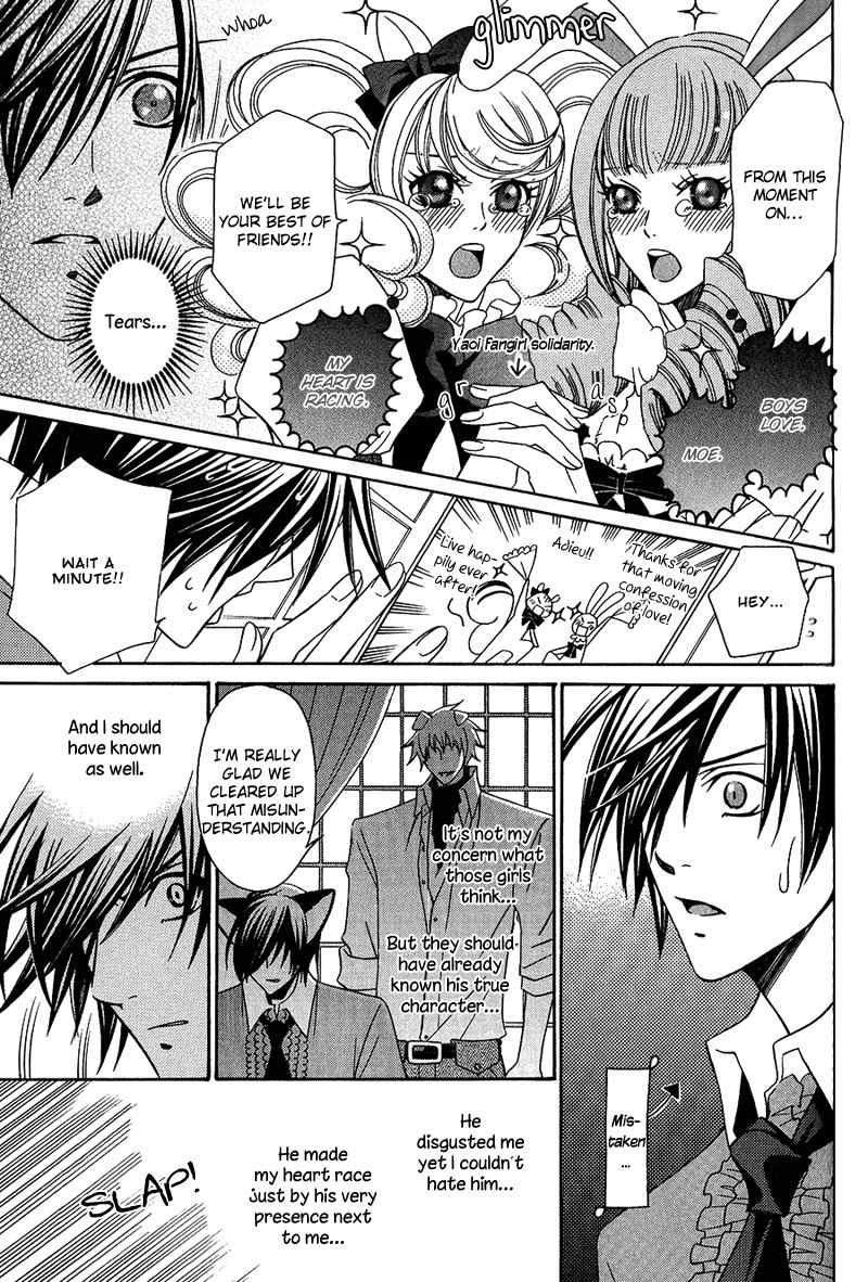 Neko no Yomeiri Chapter 2 page 35 - Chapter 2