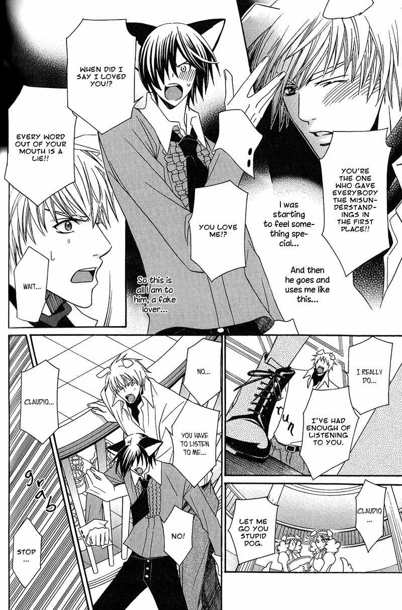 Neko no Yomeiri Chapter 2 page 36 - Chapter 2