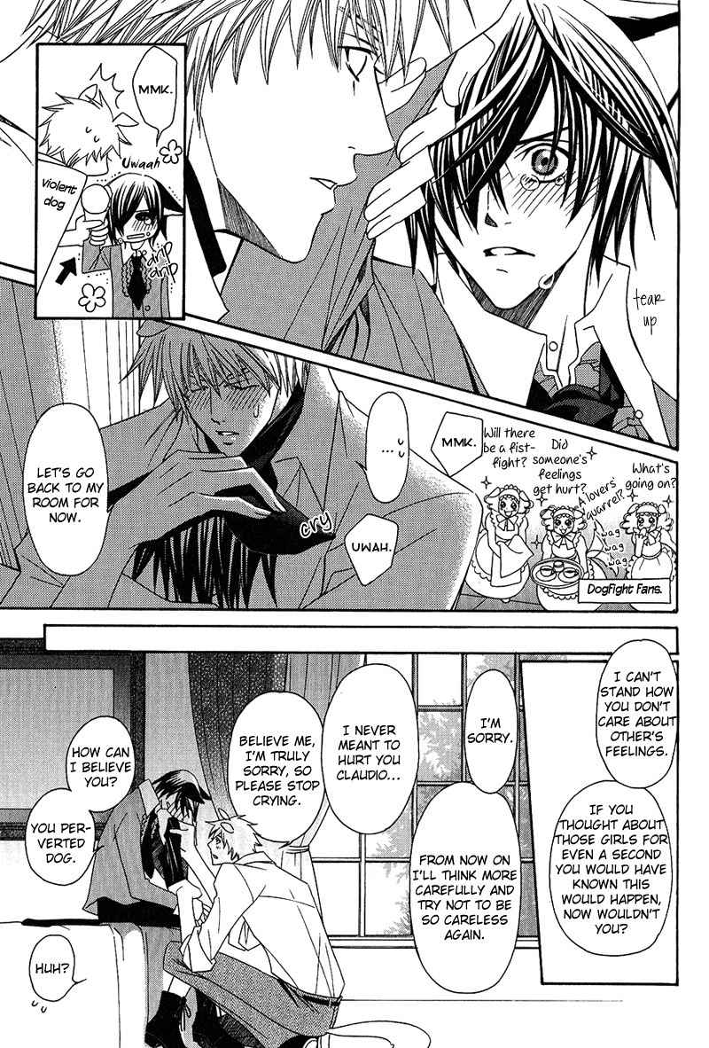 Neko no Yomeiri Chapter 2 page 37 - Chapter 2