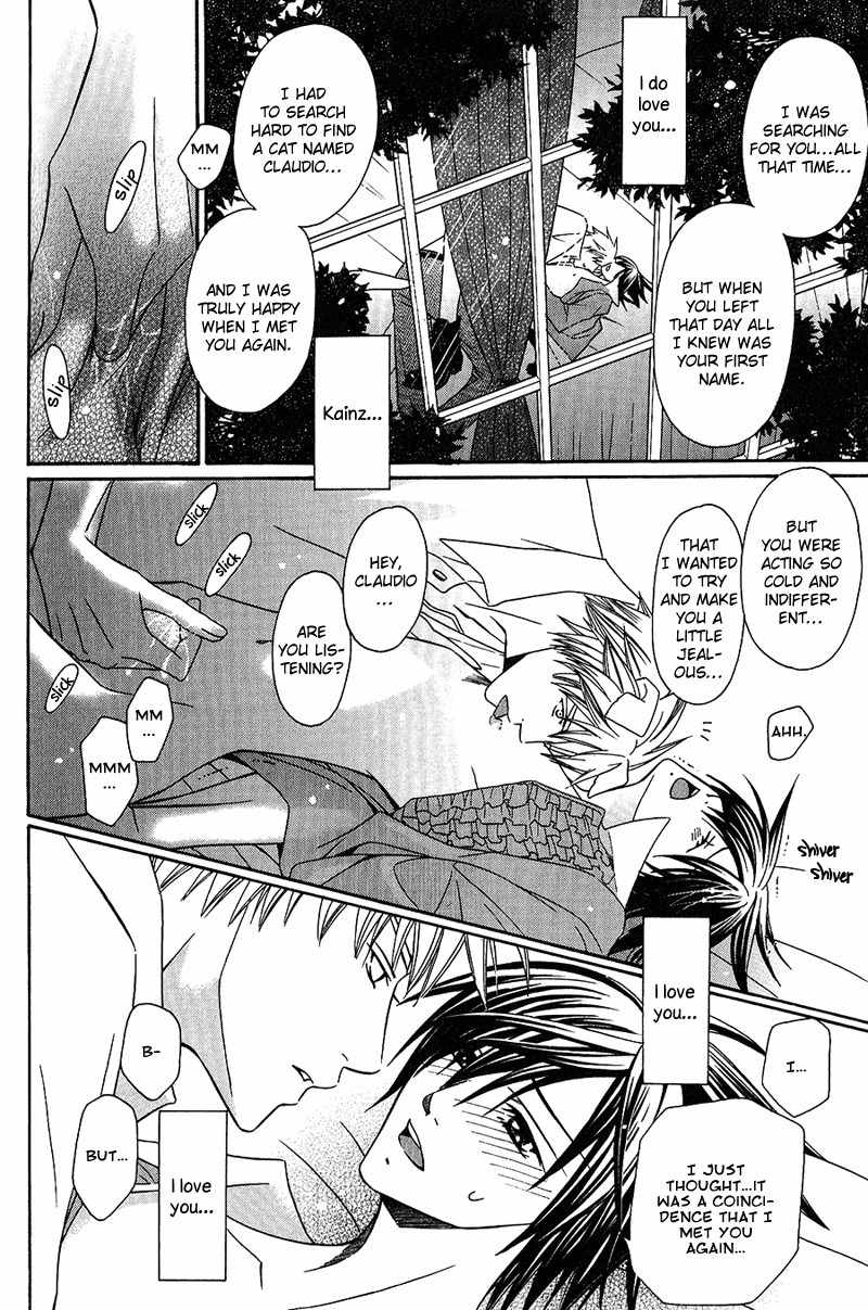 Neko no Yomeiri Chapter 2 page 40 - Chapter 2