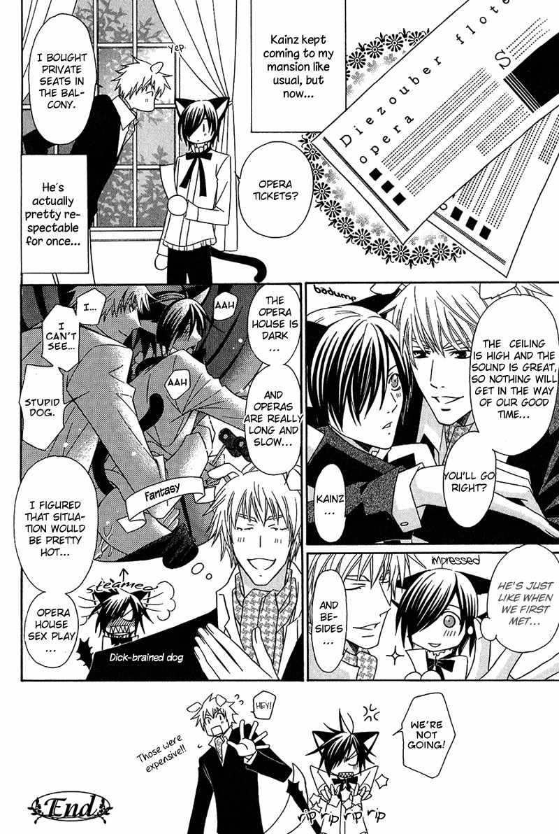 Neko no Yomeiri Chapter 2 page 42 - Chapter 2
