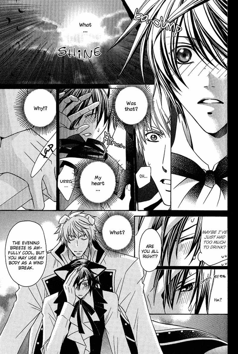 Neko no Yomeiri Chapter 2 page 7 - Chapter 2