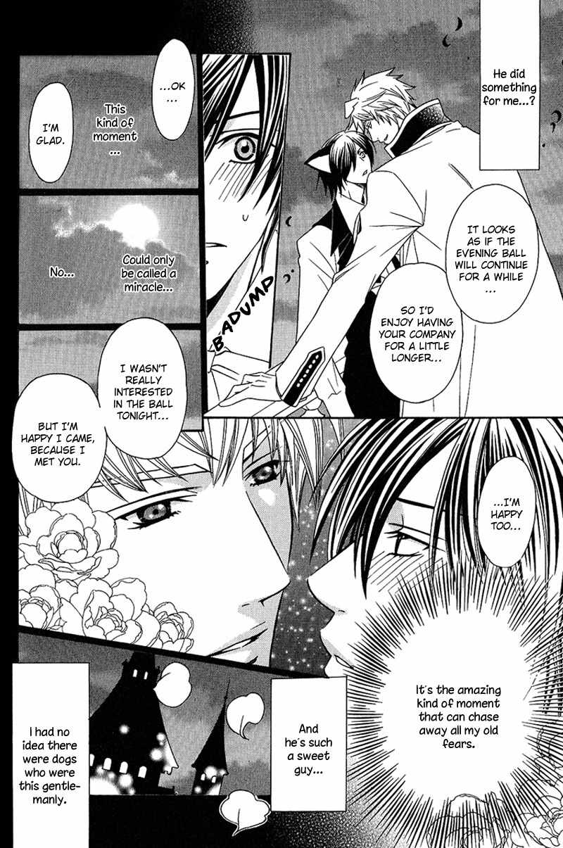Neko no Yomeiri Chapter 2 page 8 - Chapter 2