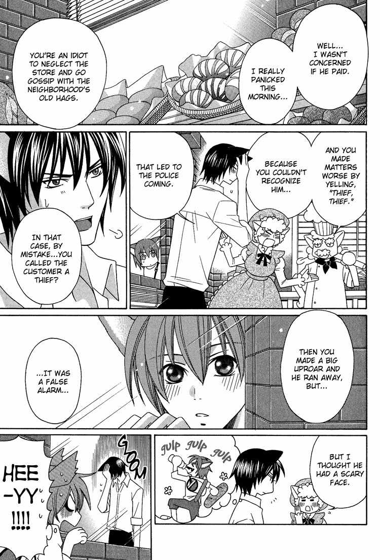 Neko no Yomeiri Chapter 3 page 11 - Chapter 3