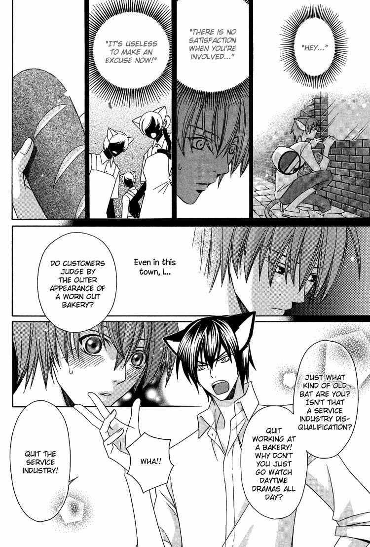 Neko no Yomeiri Chapter 3 page 12 - Chapter 3