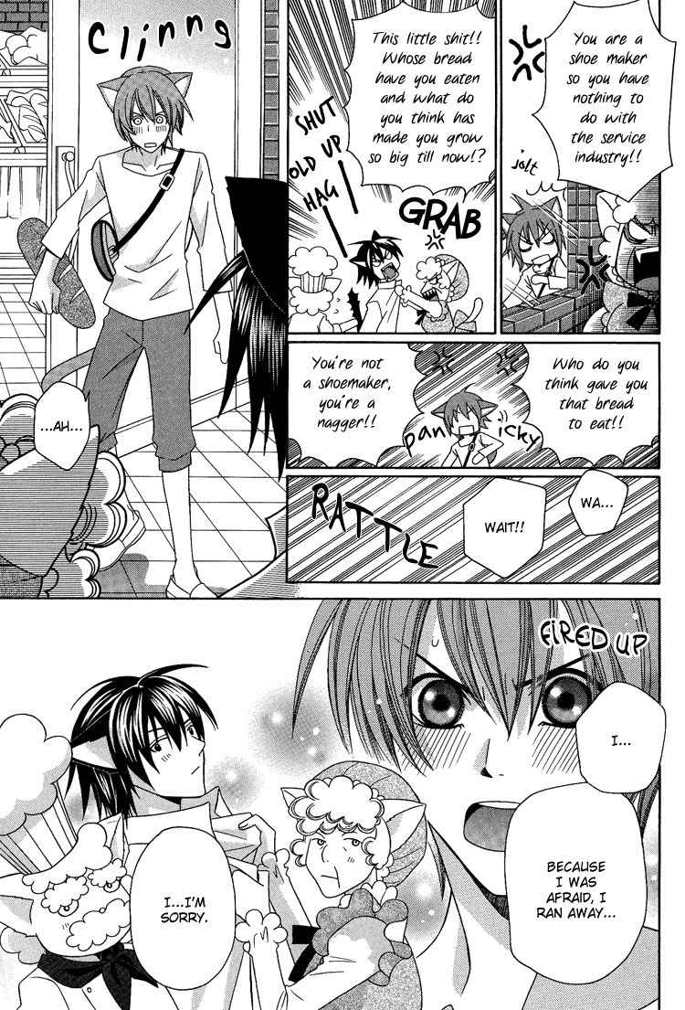 Neko no Yomeiri Chapter 3 page 13 - Chapter 3