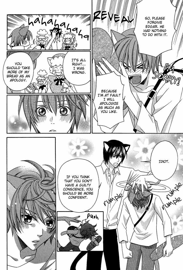 Neko no Yomeiri Chapter 3 page 14 - Chapter 3