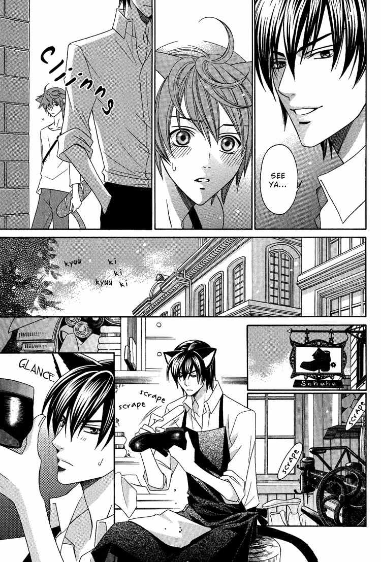 Neko no Yomeiri Chapter 3 page 15 - Chapter 3