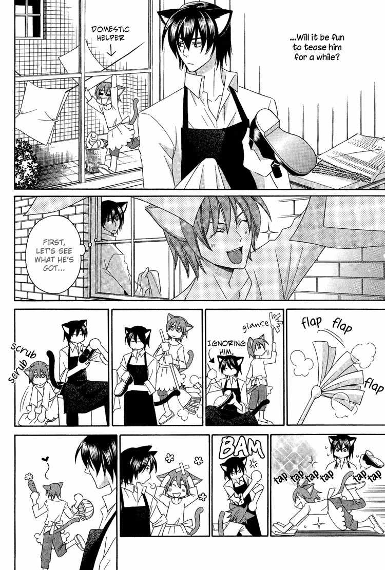 Neko no Yomeiri Chapter 3 page 20 - Chapter 3