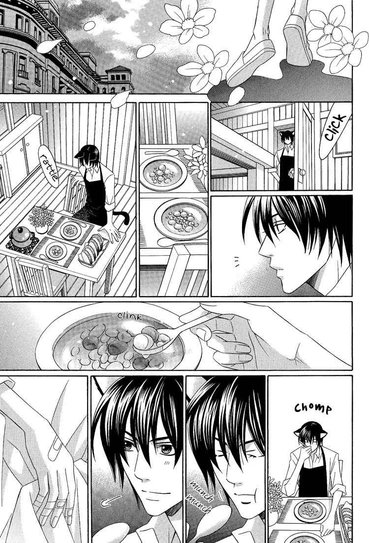 Neko no Yomeiri Chapter 3 page 21 - Chapter 3