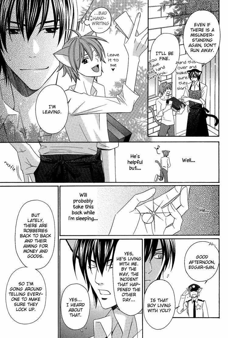 Neko no Yomeiri Chapter 3 page 23 - Chapter 3
