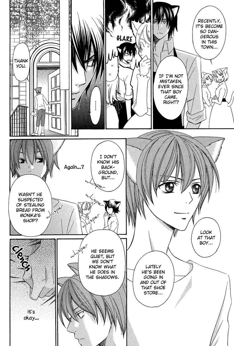 Neko no Yomeiri Chapter 3 page 24 - Chapter 3