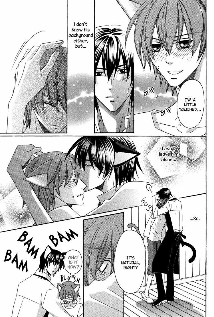 Neko no Yomeiri Chapter 3 page 27 - Chapter 3