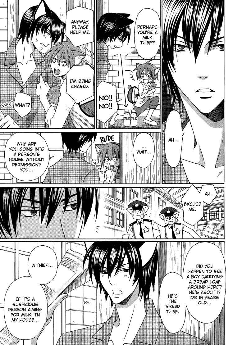 Neko no Yomeiri Chapter 3 page 3 - Chapter 3