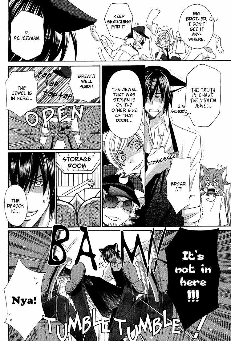Neko no Yomeiri Chapter 3 page 30 - Chapter 3