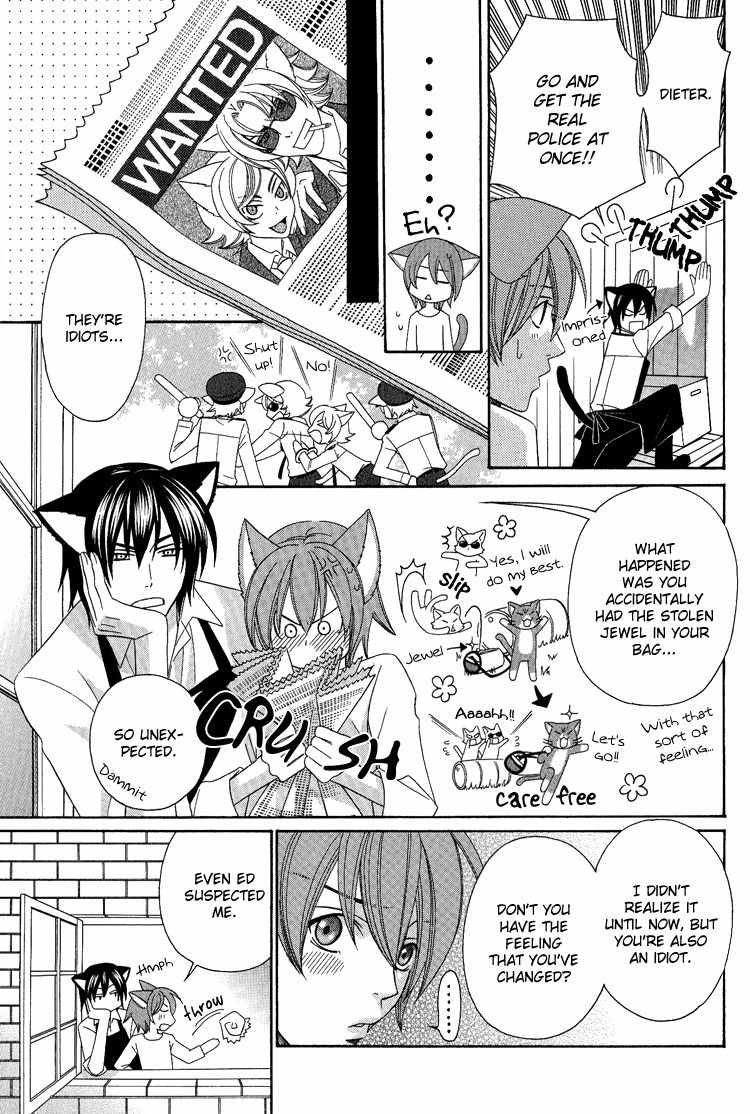 Neko no Yomeiri Chapter 3 page 31 - Chapter 3