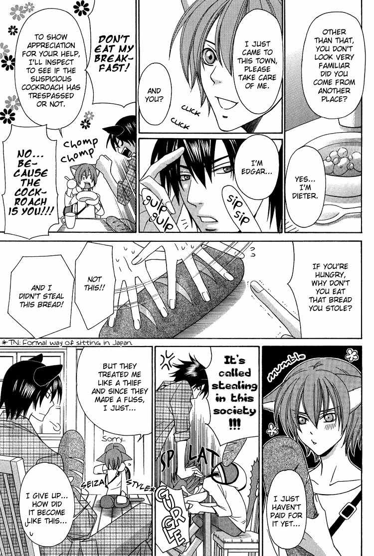 Neko no Yomeiri Chapter 3 page 5 - Chapter 3