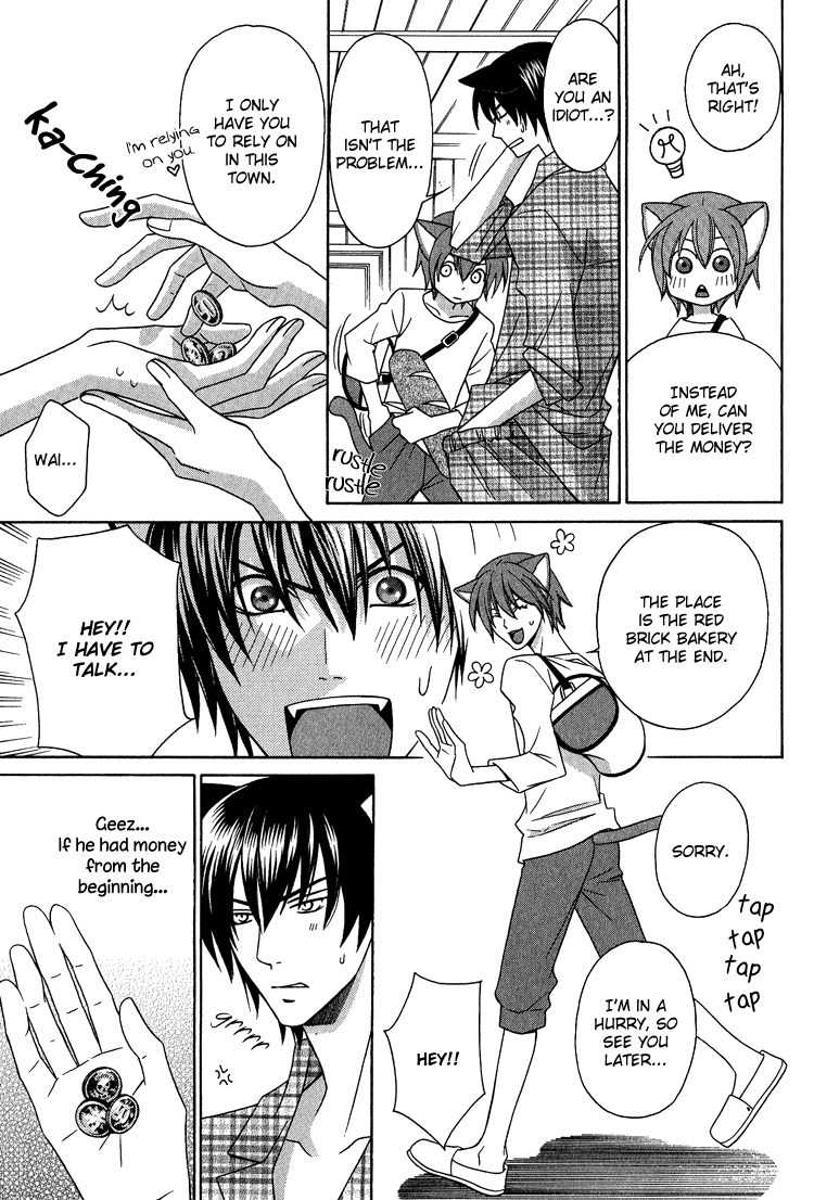 Neko no Yomeiri Chapter 3 page 7 - Chapter 3