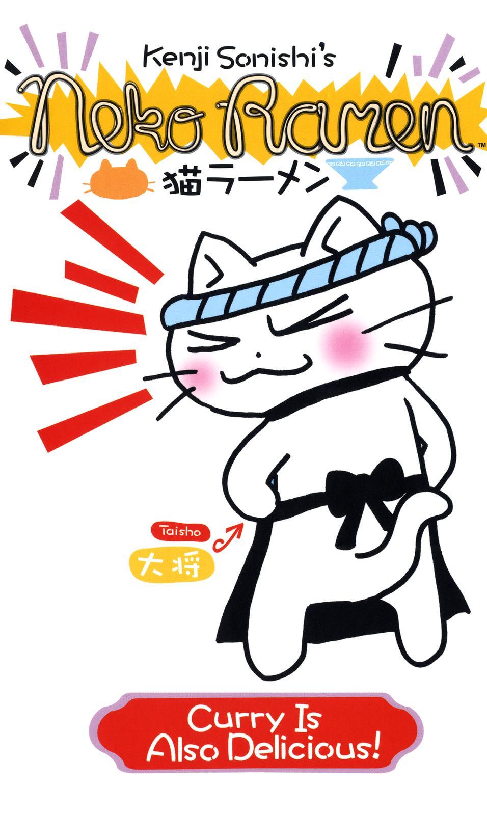 Neko Ramen Chapter 10 page 1 - Chapter 10