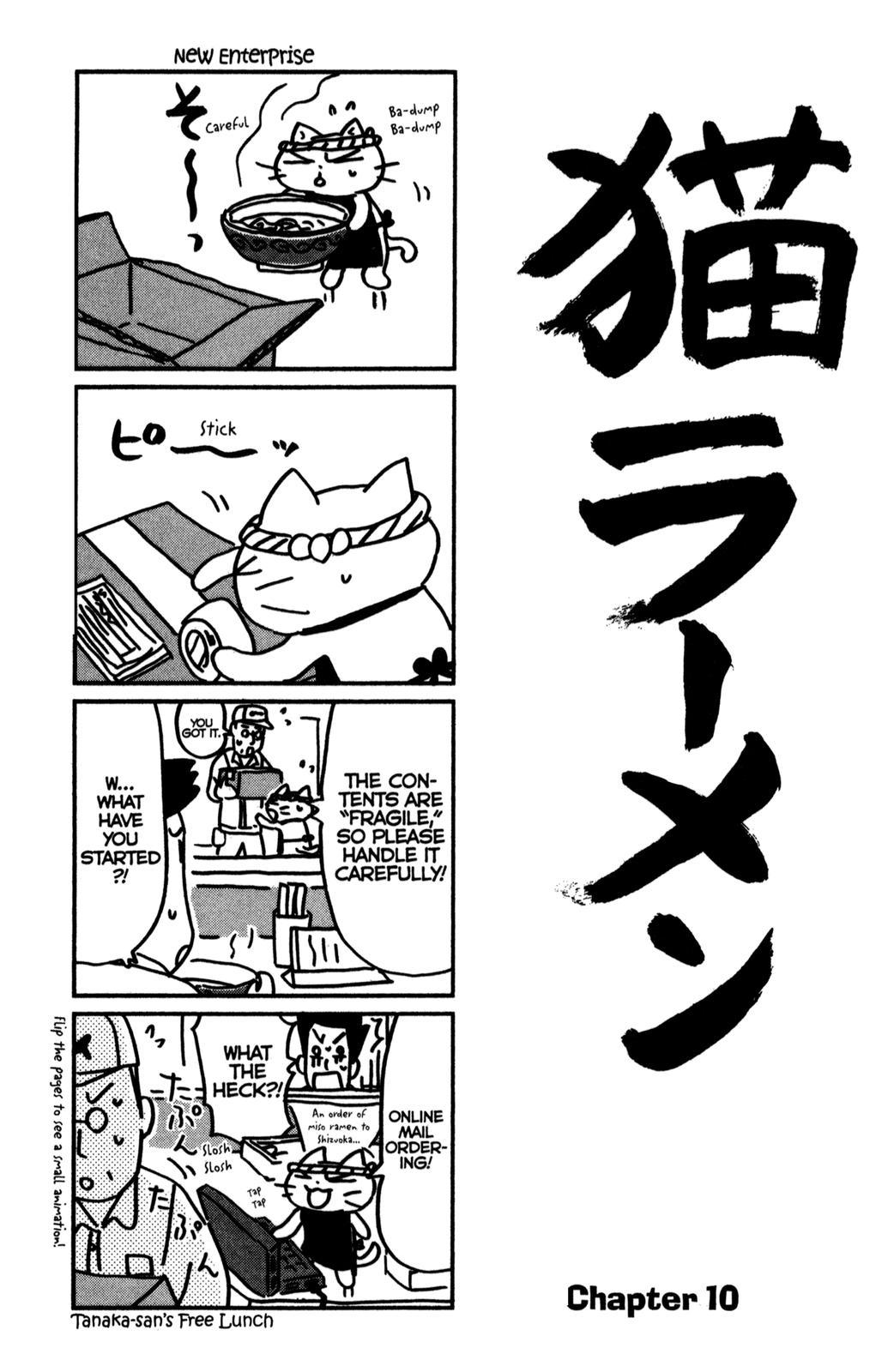 Neko Ramen Chapter 10 page 6 - Chapter 10
