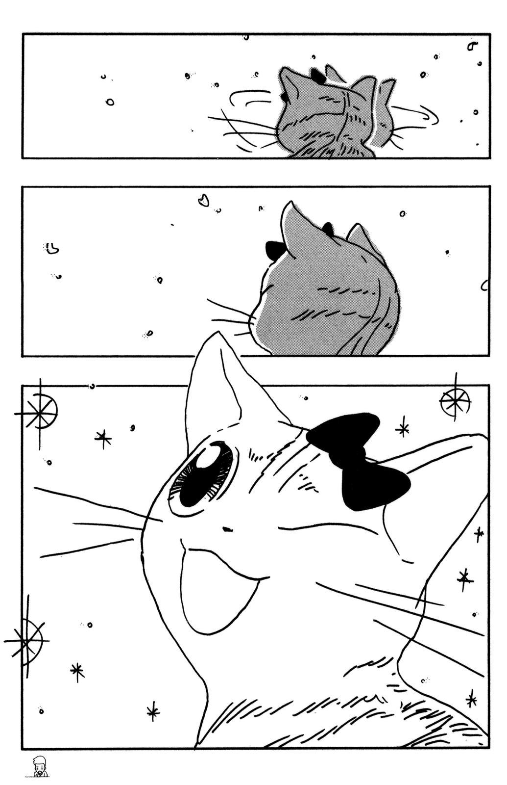 Neko Ramen Chapter 11.5 page 11 - Chapter 11.5: Father