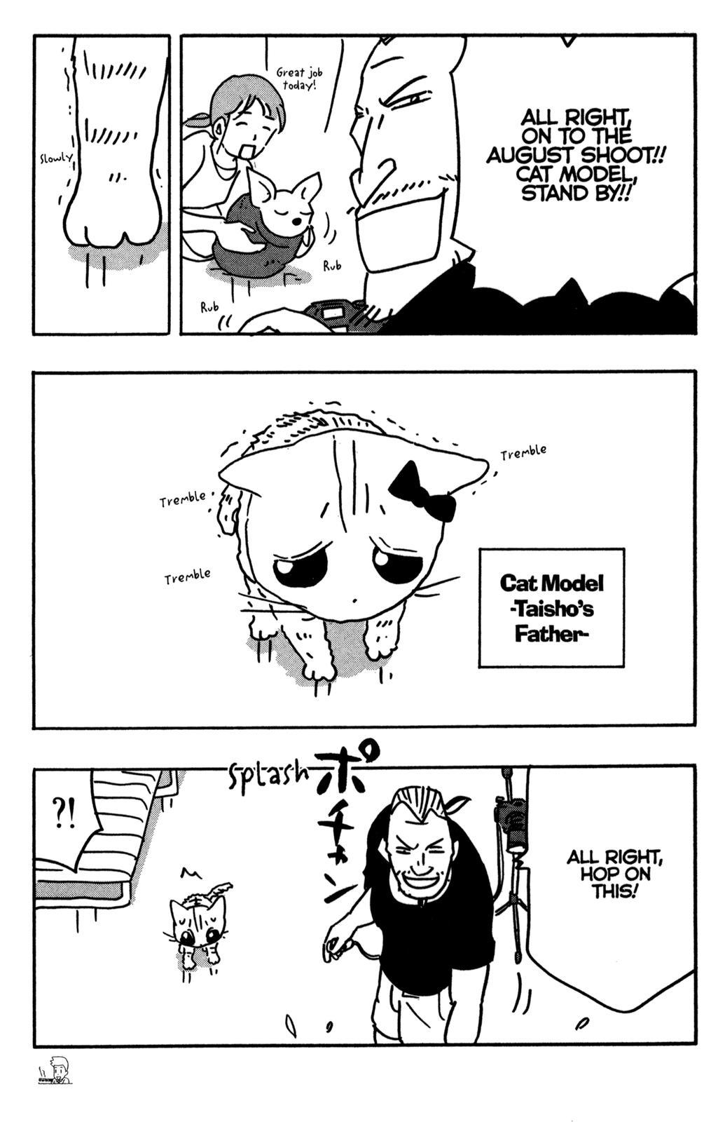 Neko Ramen Chapter 11.5 page 3 - Chapter 11.5: Father
