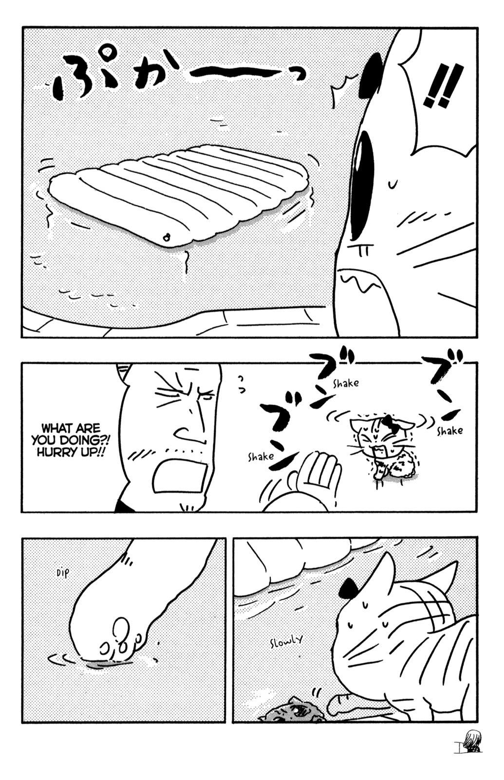 Neko Ramen Chapter 11.5 page 4 - Chapter 11.5: Father