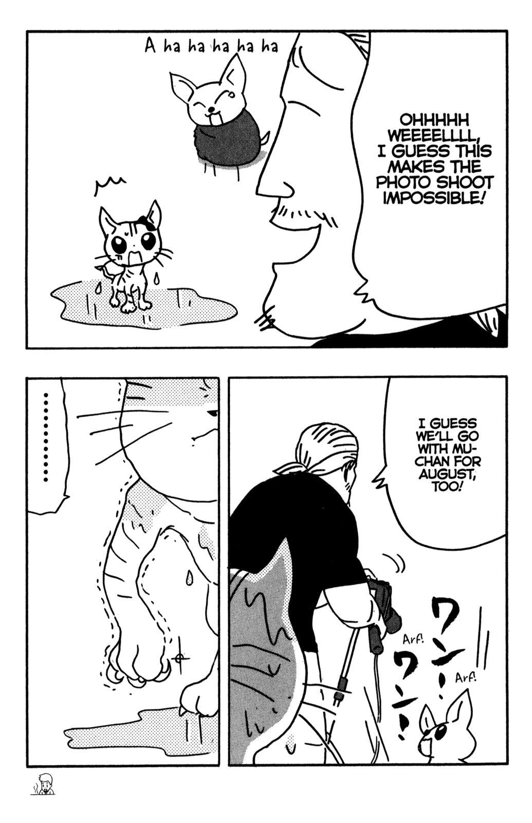 Neko Ramen Chapter 11.5 page 7 - Chapter 11.5: Father