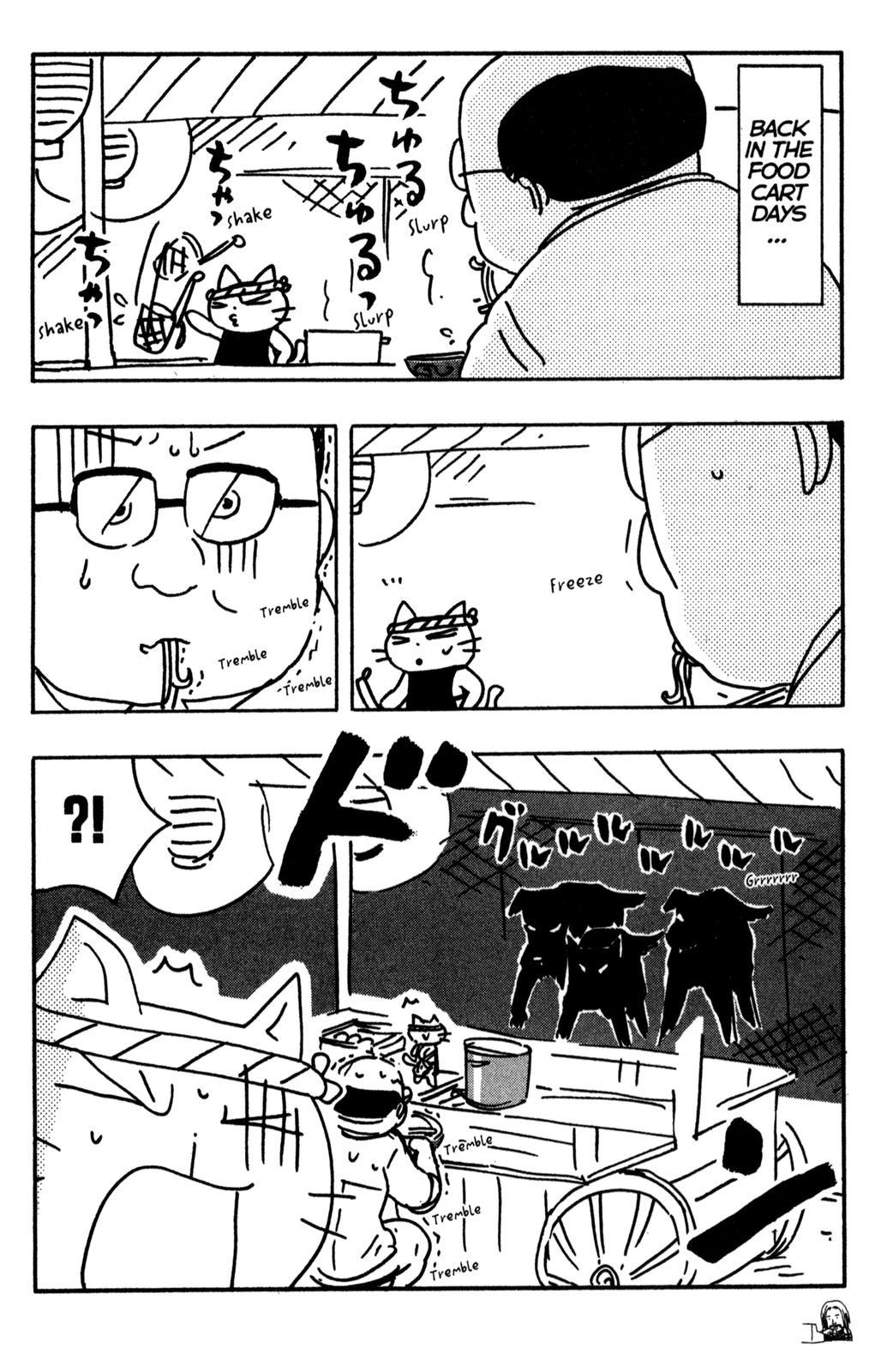 Neko Ramen Chapter 12.5 page 4 - Chapter 12.5: A Tale of Triumph
