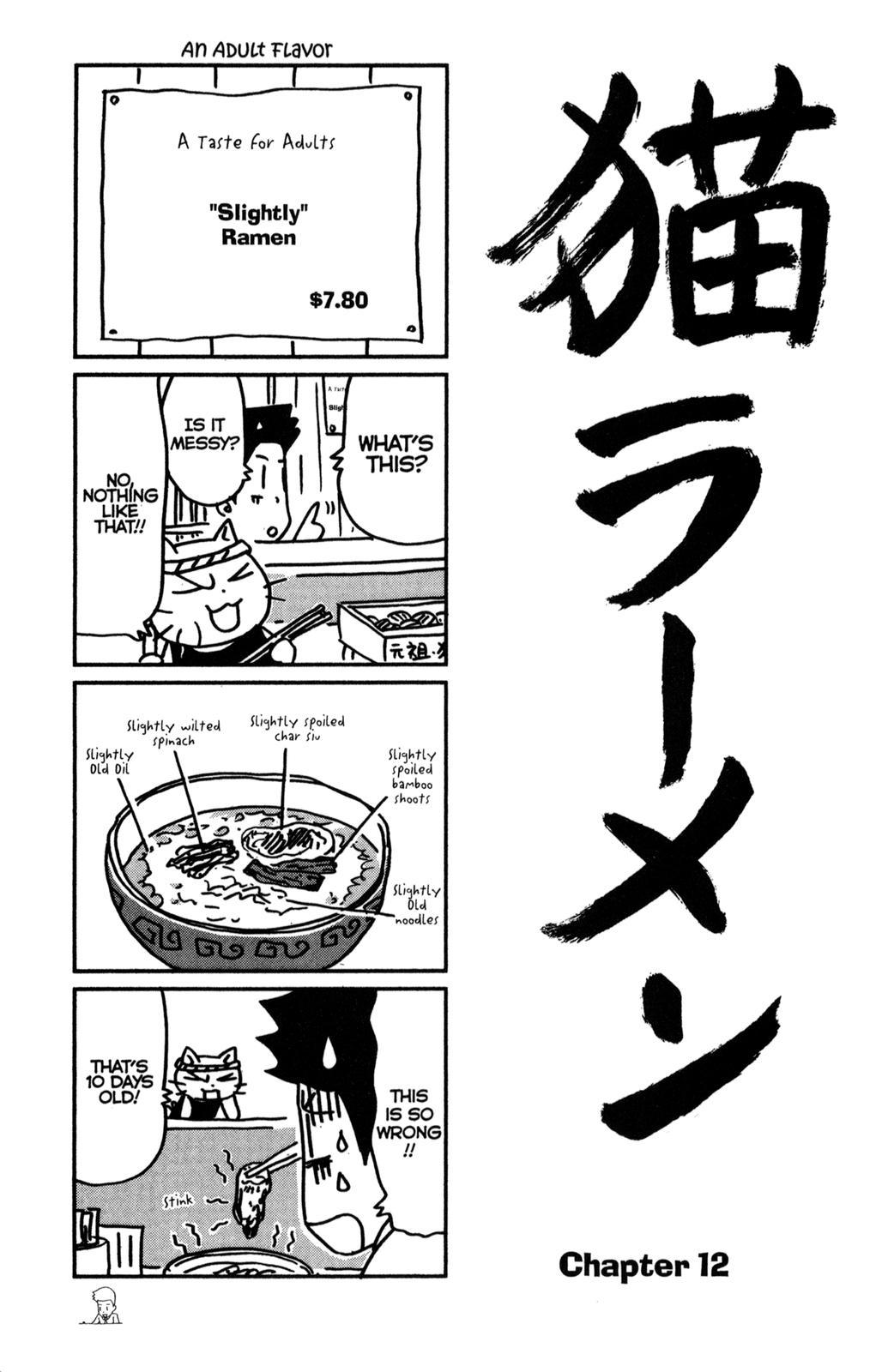 Neko Ramen Chapter 12 page 1 - Chapter 12