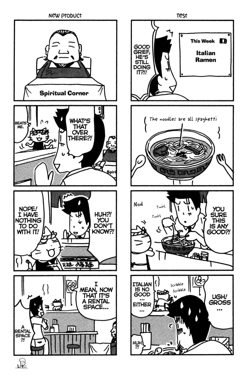 Neko Ramen Chapter 12 page 5 - Chapter 12