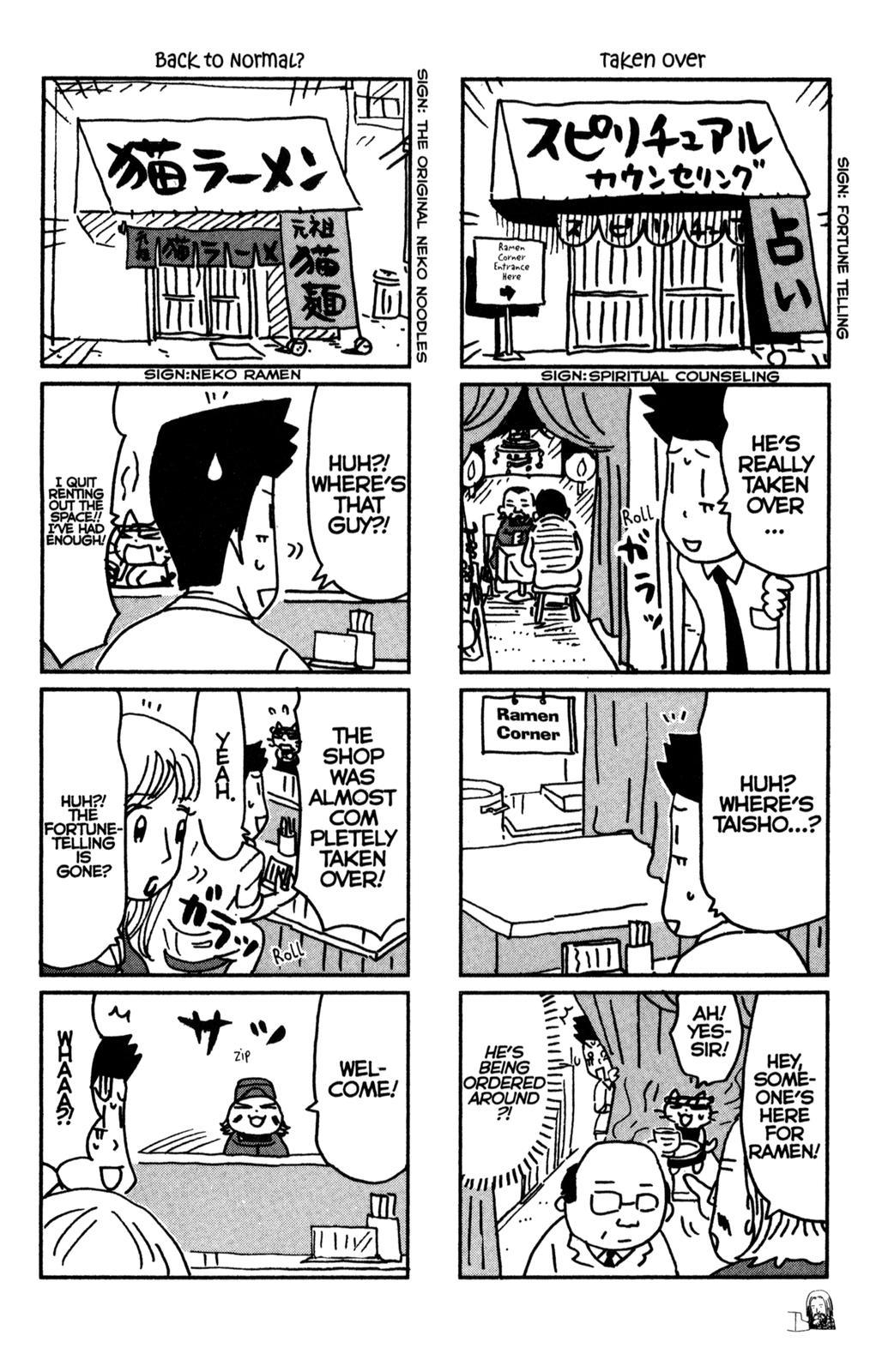 Neko Ramen Chapter 12 page 8 - Chapter 12