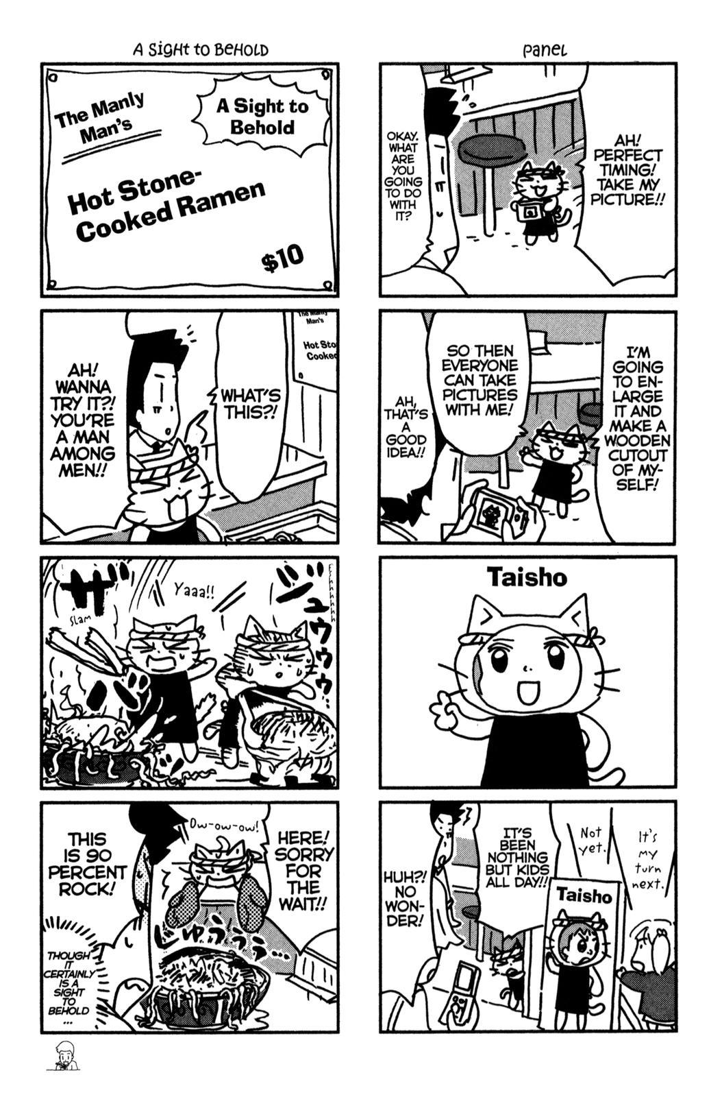 Neko Ramen Chapter 13 page 3 - Chapter 13