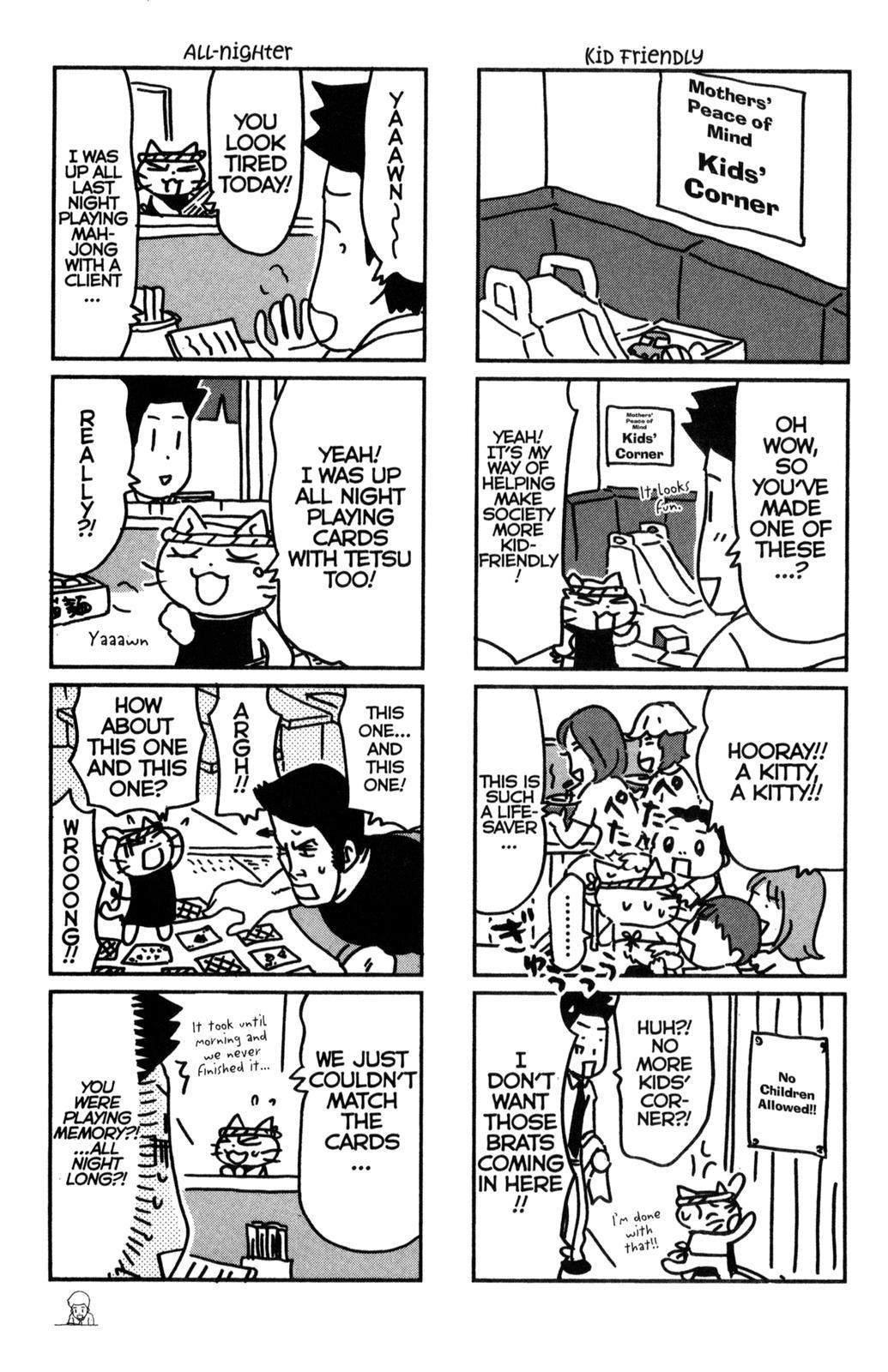 Neko Ramen Chapter 14 page 3 - Chapter 14