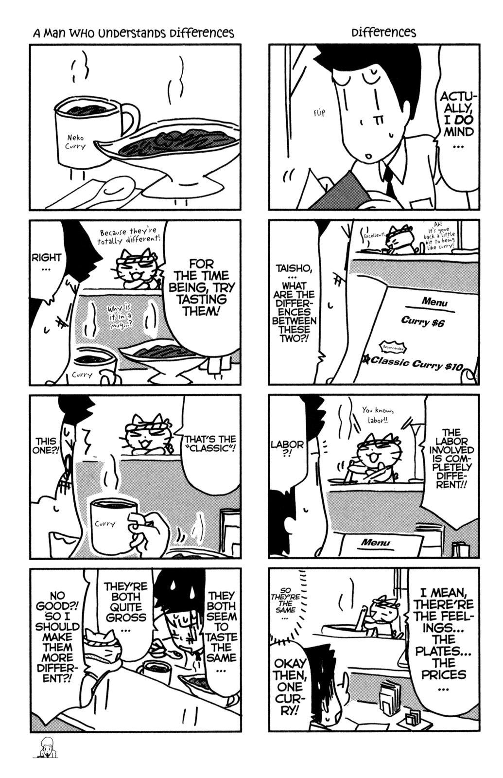 Neko Ramen Chapter 15.5 page 3 - Chapter 15.5: Neko Ramen's Neko Curry, Chapter 1
