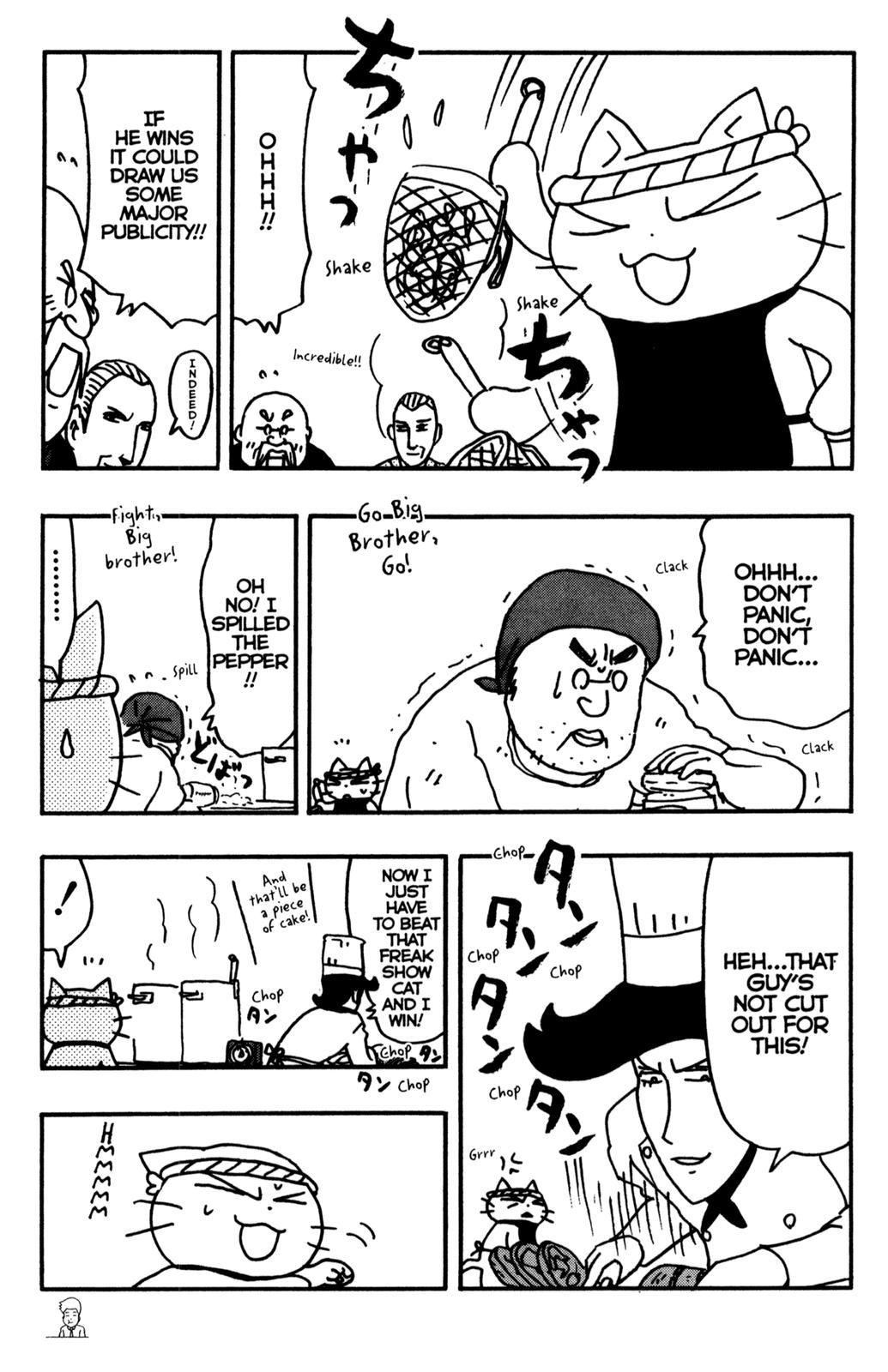 Neko Ramen Chapter 16.5 page 11 - Chapter 16.5: The New Phantom Branch