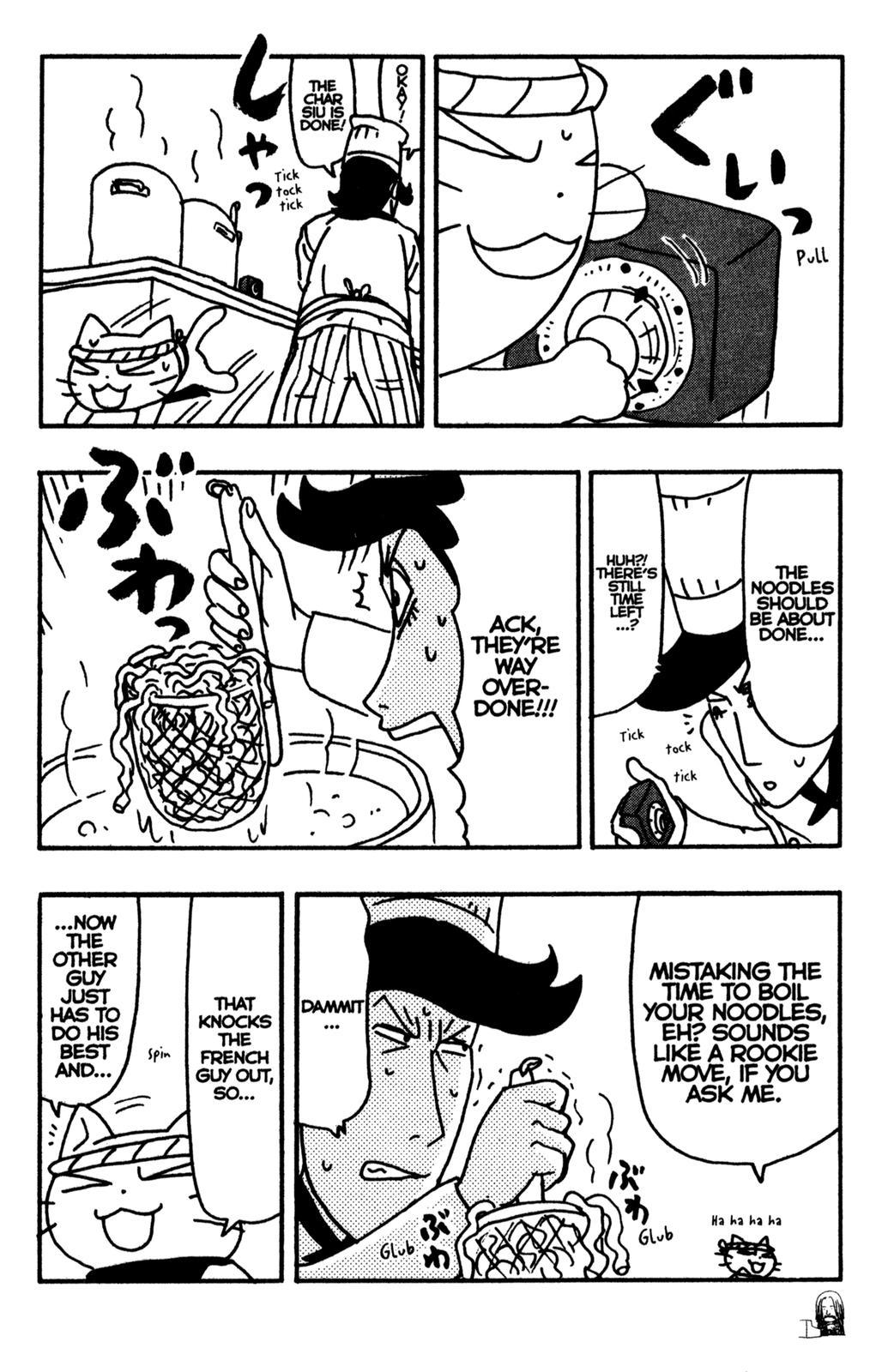 Neko Ramen Chapter 16.5 page 12 - Chapter 16.5: The New Phantom Branch