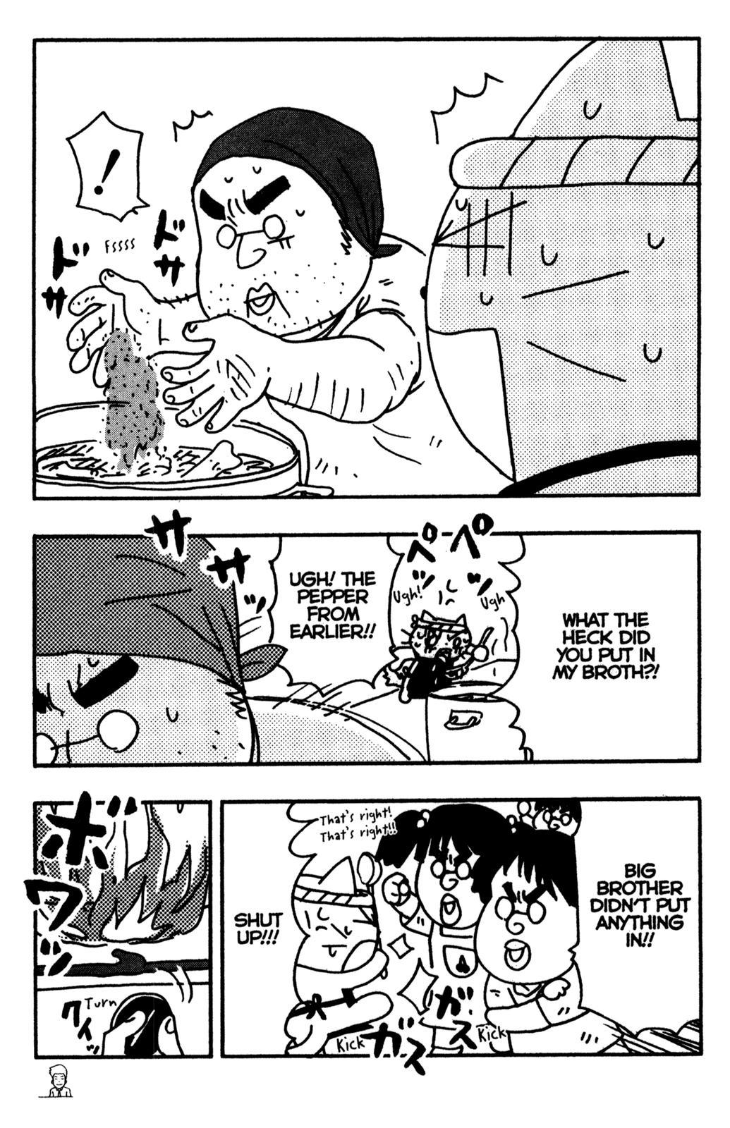 Neko Ramen Chapter 16.5 page 13 - Chapter 16.5: The New Phantom Branch
