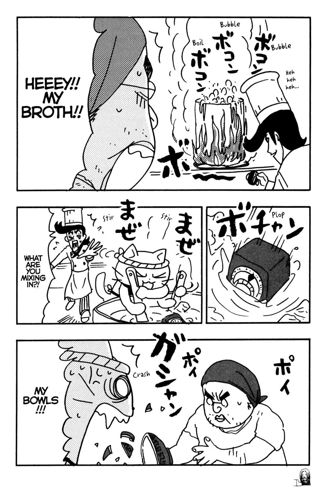 Neko Ramen Chapter 16.5 page 14 - Chapter 16.5: The New Phantom Branch