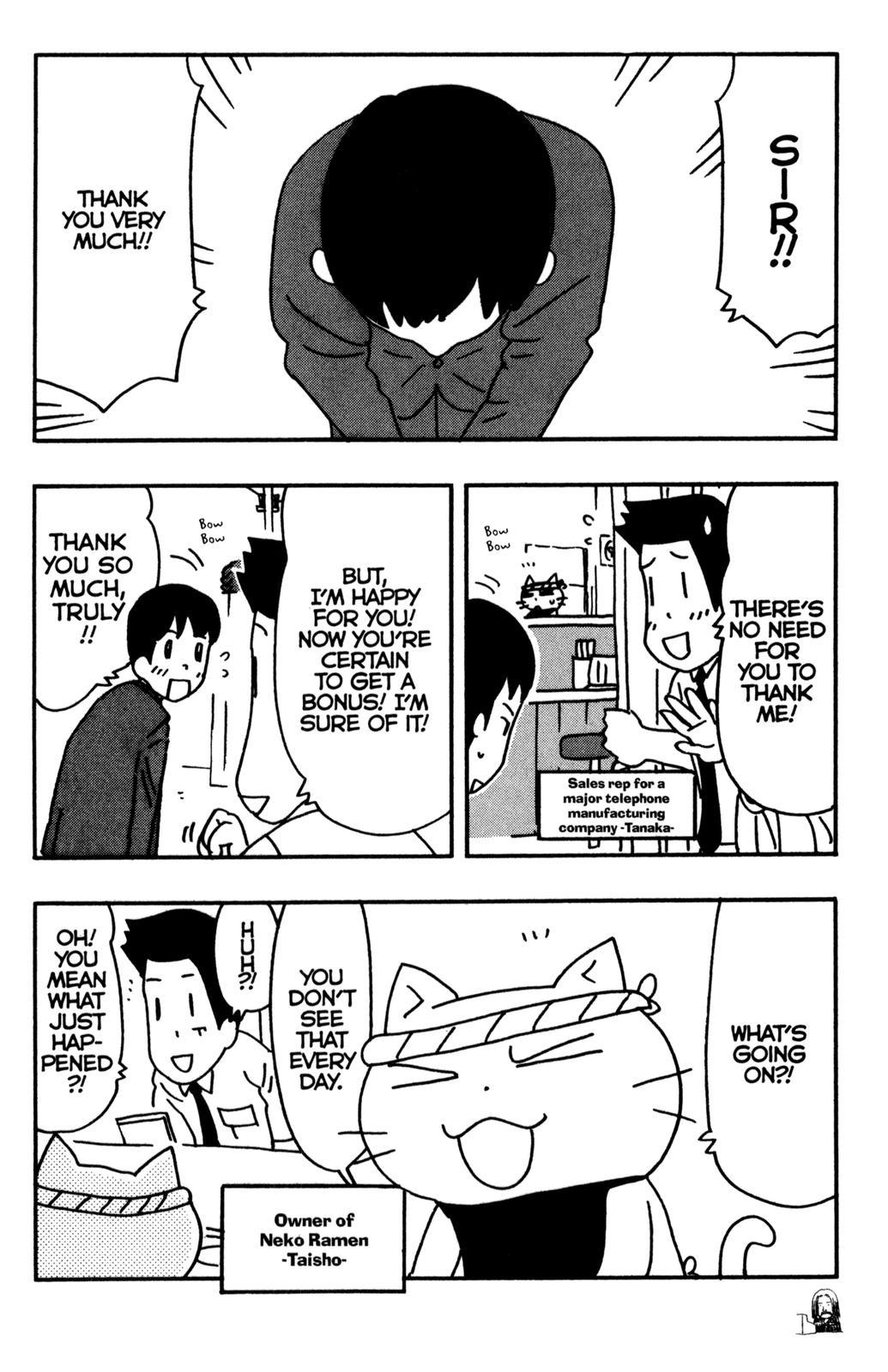 Neko Ramen Chapter 16.5 page 2 - Chapter 16.5: The New Phantom Branch