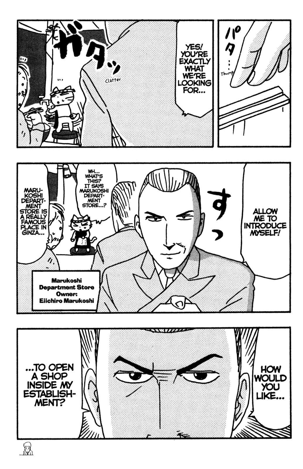 Neko Ramen Chapter 16.5 page 5 - Chapter 16.5: The New Phantom Branch
