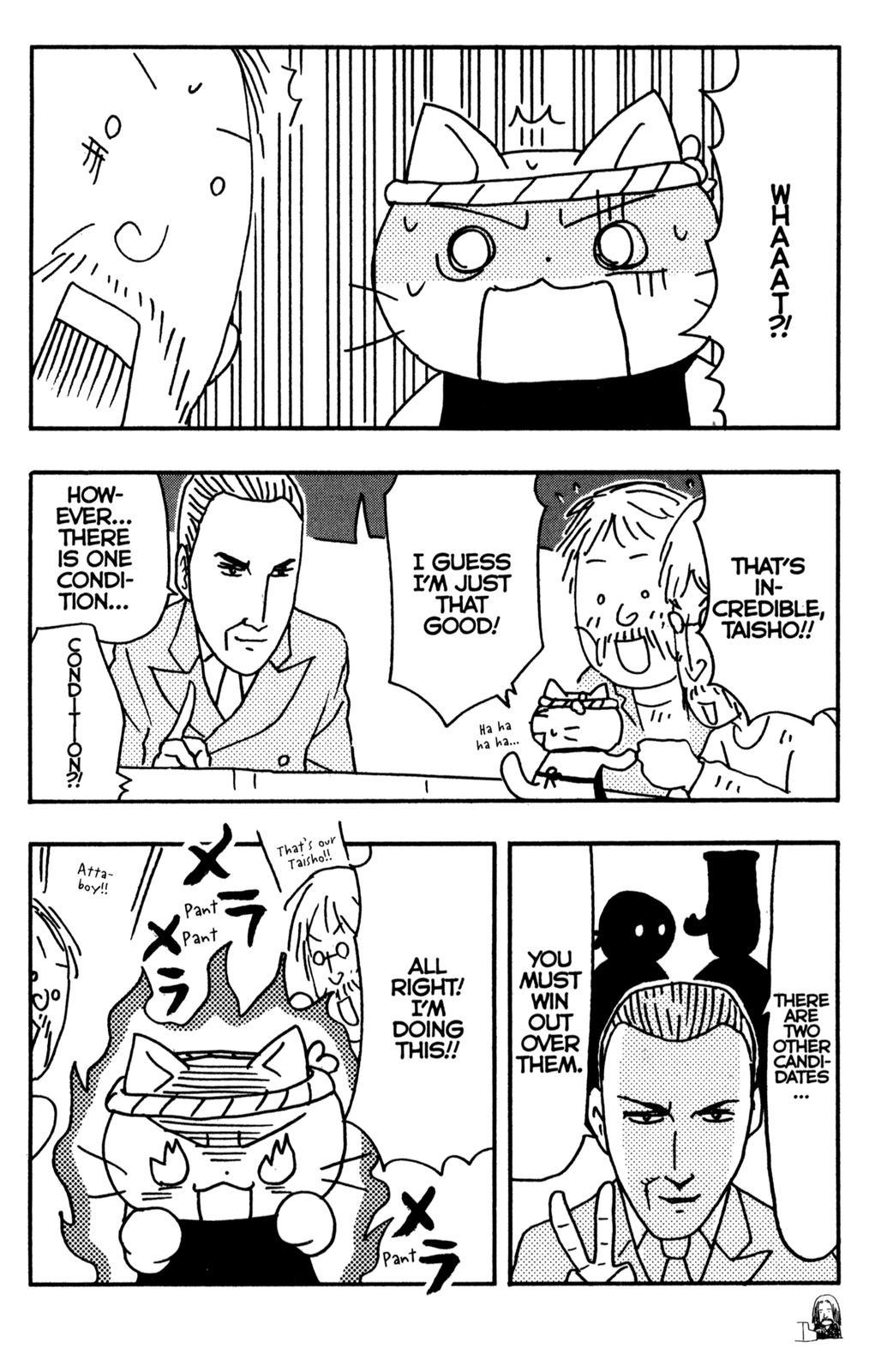 Neko Ramen Chapter 16.5 page 6 - Chapter 16.5: The New Phantom Branch