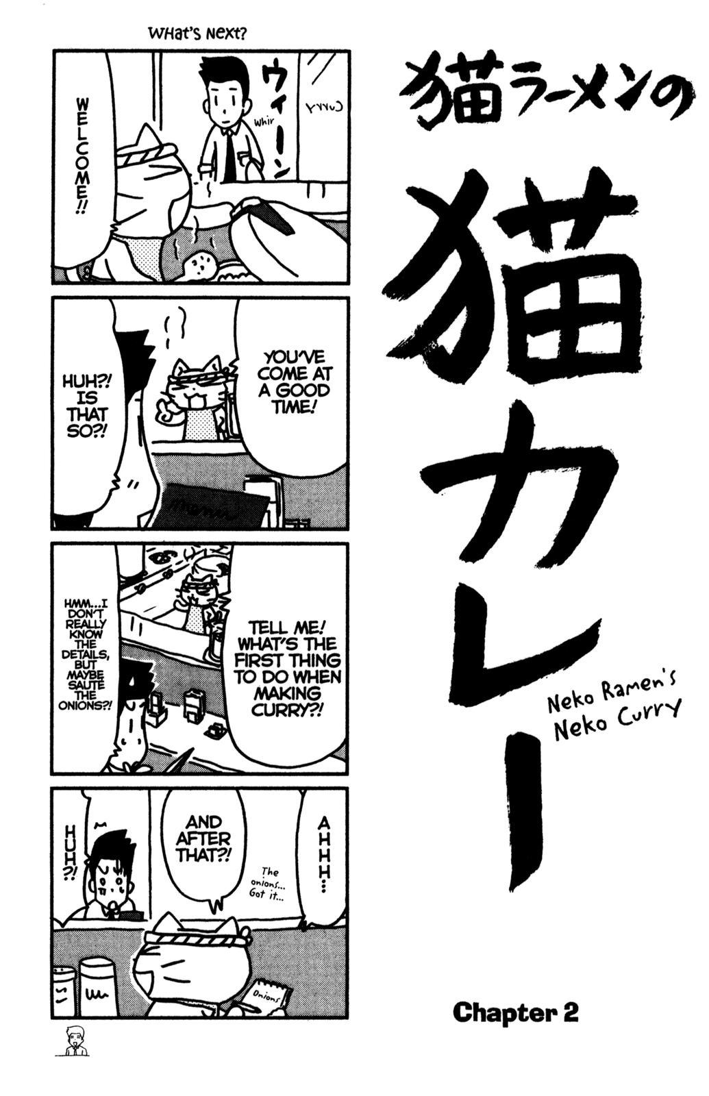Neko Ramen Chapter 16.6 page 1 - Chapter 16.6: Neko Ramen's Neko Curry, Chapter 2