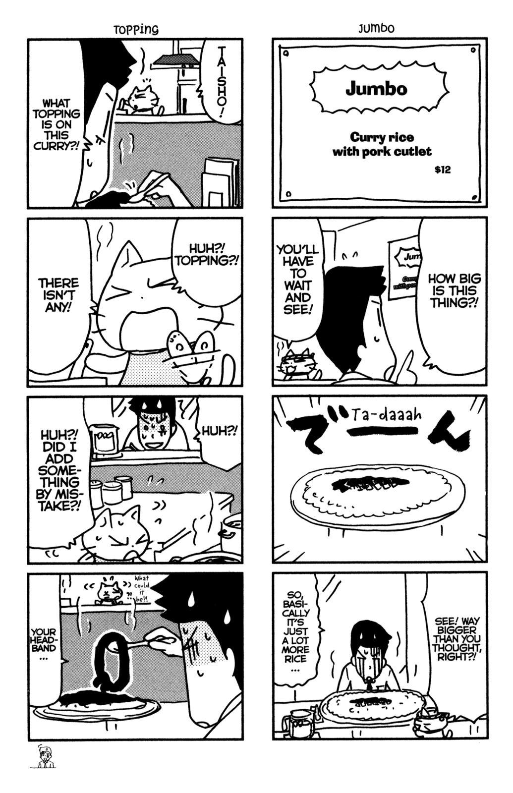 Neko Ramen Chapter 16.6 page 3 - Chapter 16.6: Neko Ramen's Neko Curry, Chapter 2