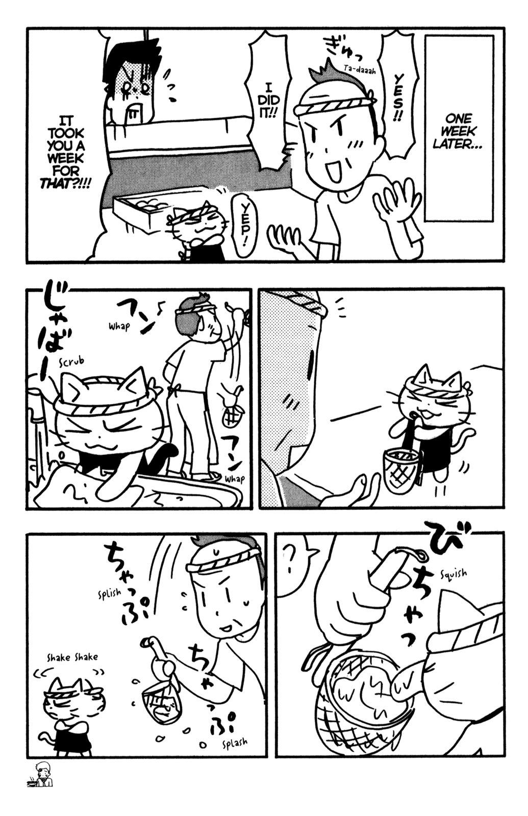 Neko Ramen Chapter 17.5 page 10 - Chapter 17.5: A Father's Dreams