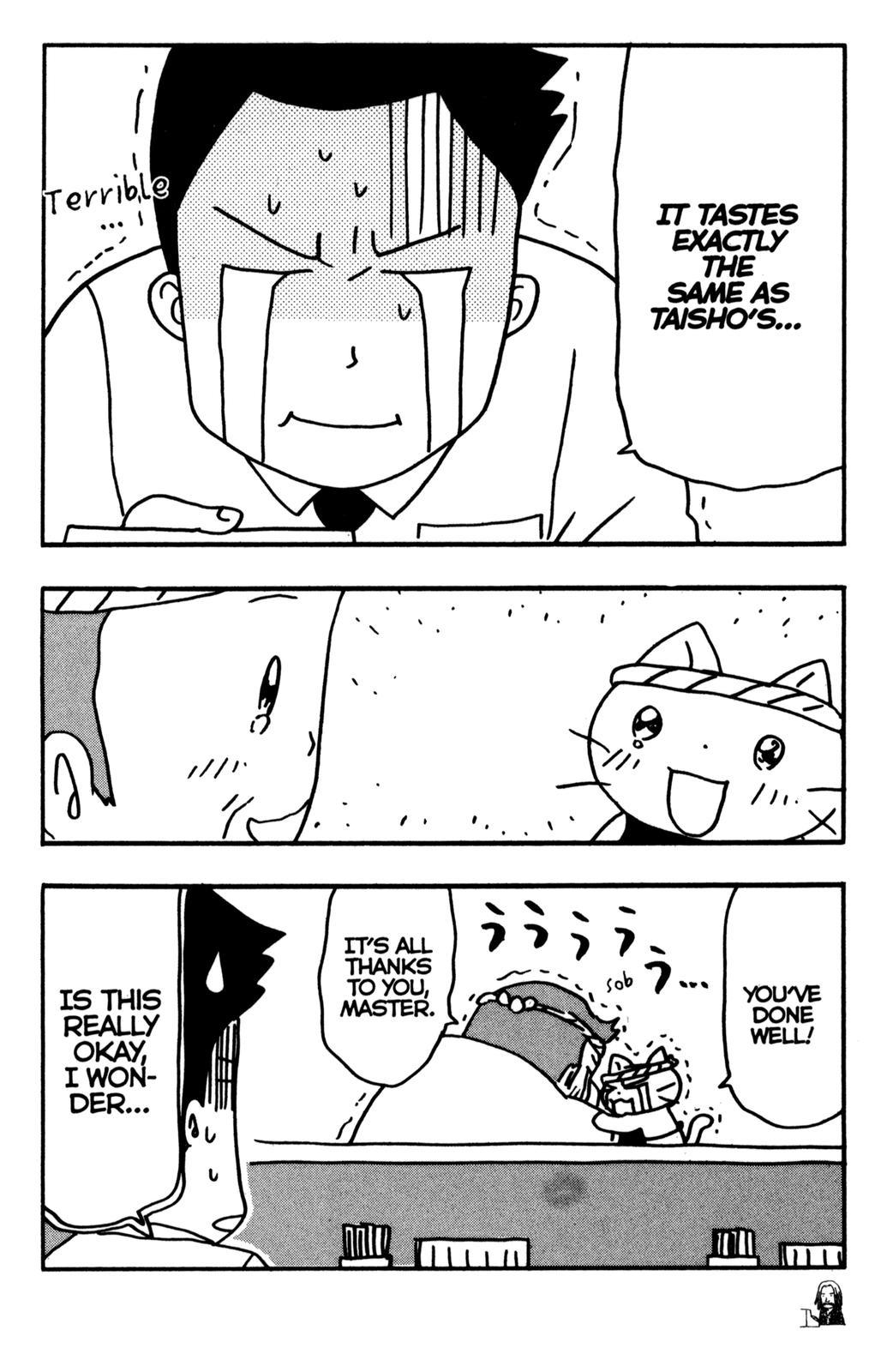 Neko Ramen Chapter 17.5 page 13 - Chapter 17.5: A Father's Dreams