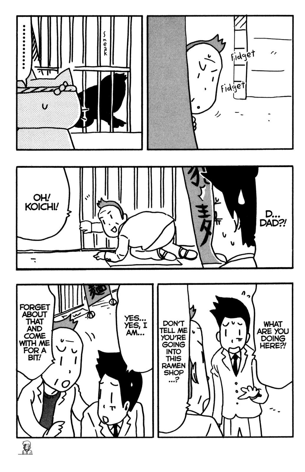 Neko Ramen Chapter 17.5 page 2 - Chapter 17.5: A Father's Dreams